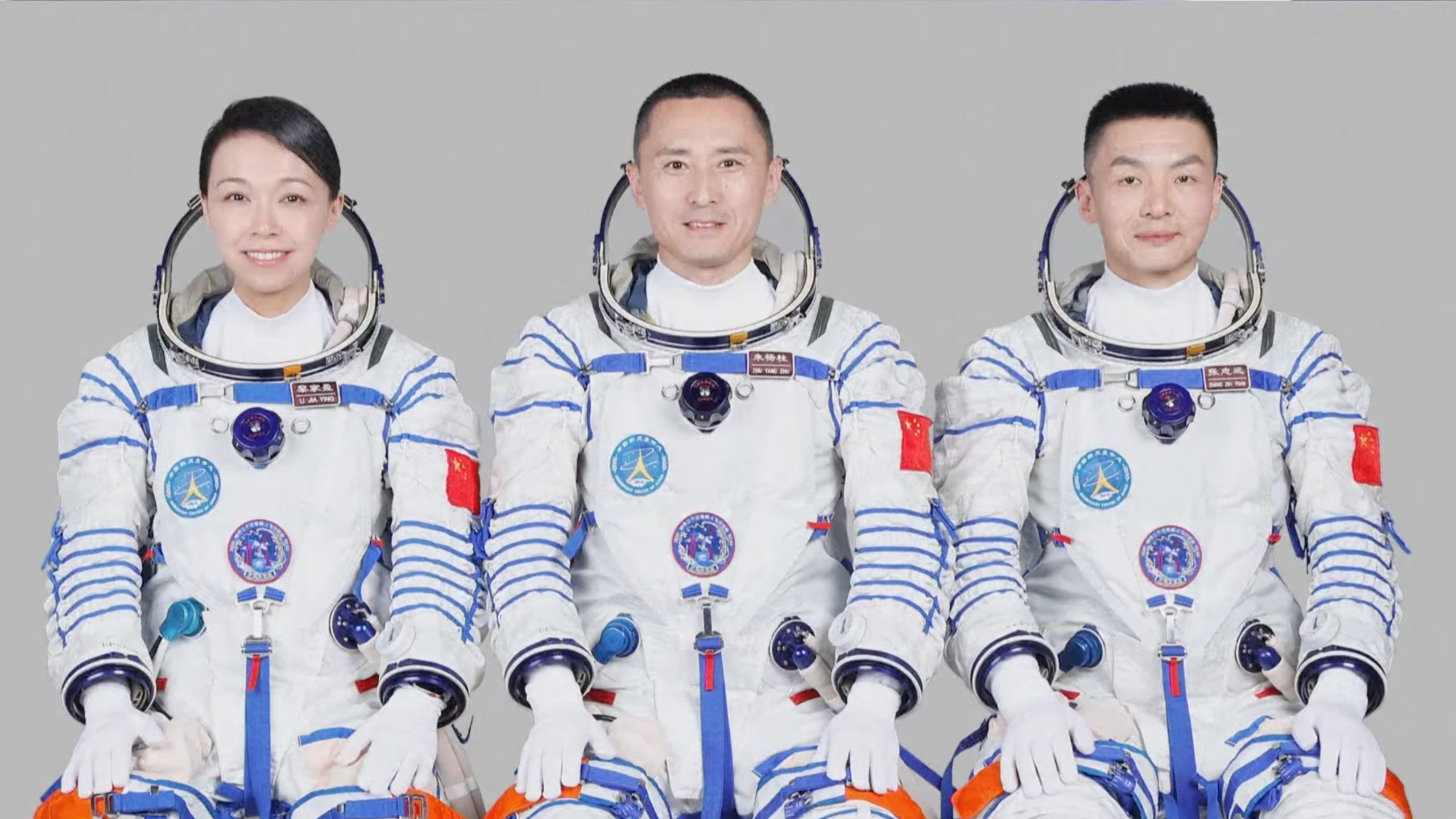 China lanzó Shenzhou-23 su nueva misión espacial tripulada