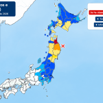 Fuerte sismo en Japón de 6.9 enciende alerta de tsunami