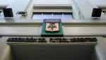 FBI y el Departamento de Justicia de Estados Unidos iniciaron una investigación sobre las operaciones financieras de la AFA