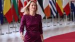 La alta representante de la Unión Europea para Asuntos Exteriores y Política de Seguridad, Kaja Kallas, rechazó las justificaciones del gobierno de Estados Unidos